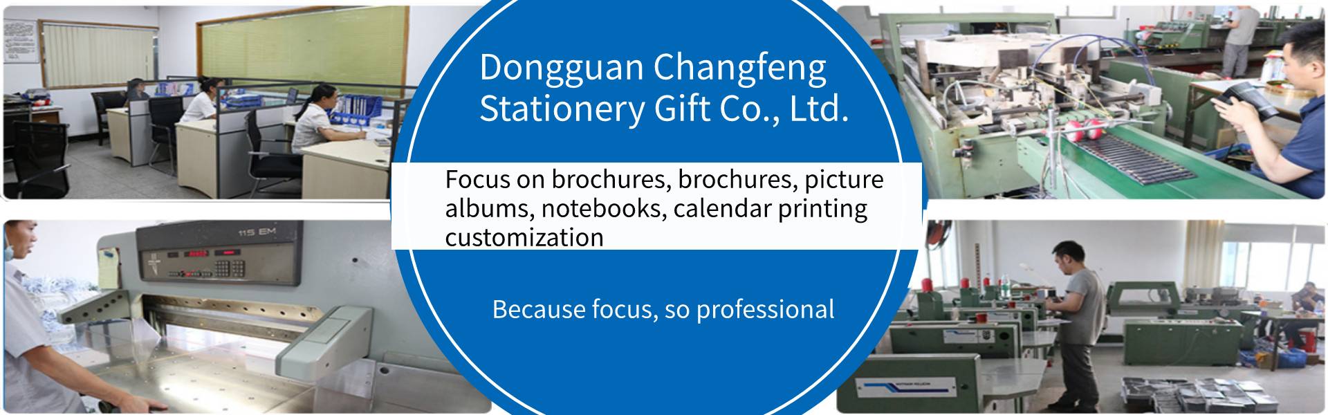 инструкция по эксплуатации, фотоальбом, блокнот,Dongguan Changfeng Stationery Gift Co., Ltd.